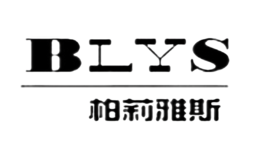 柏莉雅斯BLYS