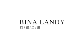 佰娜蘭迪BINA LANDY