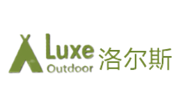 LUXE洛爾斯