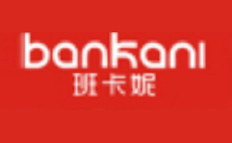 班卡妮Bankani