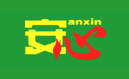 ANXIN安心