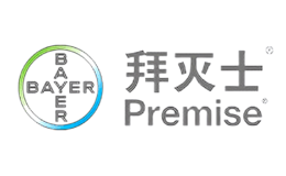 Premise拜滅士