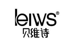 貝維詩(shī)leiws