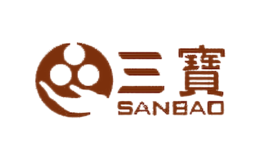 三寶SANBAO