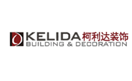 柯利達(dá)裝飾KELIDA