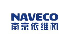 NAVECO依維柯