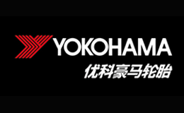 YOKOHAMA優(yōu)科豪馬