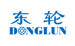 東輪DONGLUN