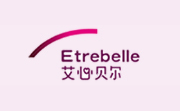 艾心貝爾Etrebelle