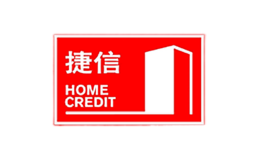 HomeCredit捷信