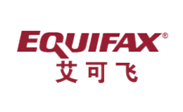 Equifax艾可飛