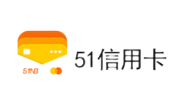 51信用卡