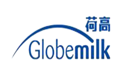 荷高Globemilk