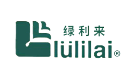 綠利來Lulilai