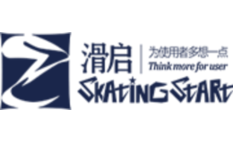 滑啟Skating Start