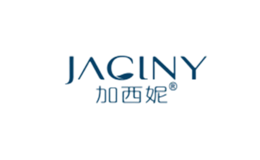 加西妮JACINY