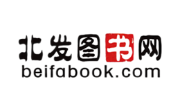 北發(fā)圖書網(wǎng)