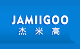 杰米高JAMIIGOO