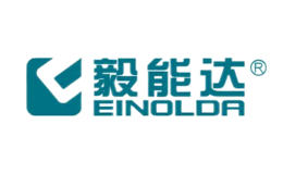 毅能達(dá)Einolda