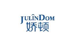 嬌頓julindom