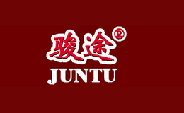 駿途JUNTU