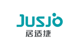 居適捷jusjo