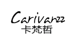 卡梵哲CARIVARZZ