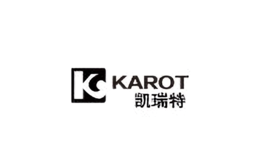 凱瑞特karot