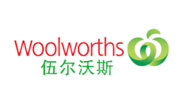 WOOLWORTHS伍爾沃斯