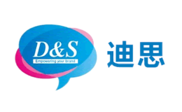 迪思D&S