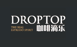 咖啡滴樂Cafedroptop