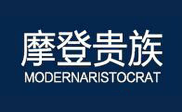 摩登貴族Mooernaristocrat