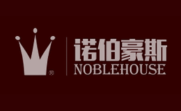 諾伯豪斯NOBLEHOUSE