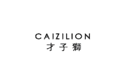 才子獅caizilion