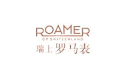 roamer手表