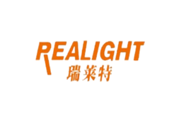 瑞萊特REALIGHT