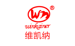 維凱納WINKAINER