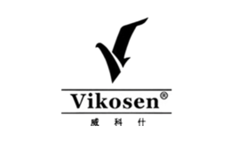 威科什VIKOSEN