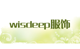 wisdeep服飾