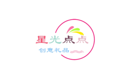 星光點(diǎn)點(diǎn)