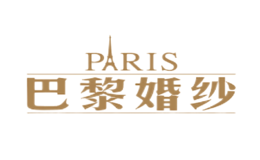 PARIS巴黎婚紗