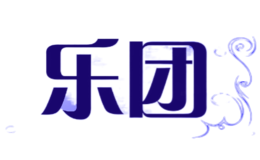 樂(lè)團(tuán)