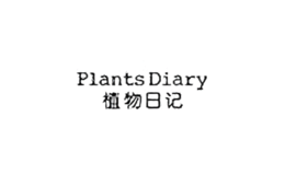 植物日記PLANTS DIARY