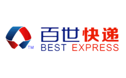 BestExpress百世快遞