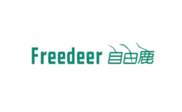 自由鹿FreeDeer