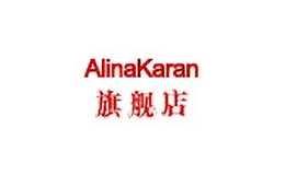 alinakaran