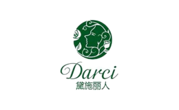 黛施麗人Darci