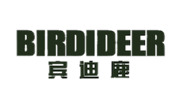 賓迪鹿(BIRDLDEER)