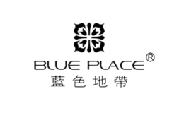 藍色地帶BLUEPLACE