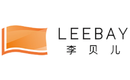 李貝兒丨LEEBAY